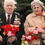 подарок ветеранам, блокадникам
