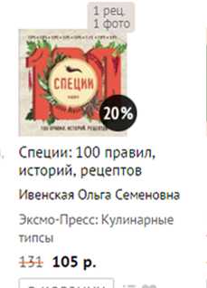 Что можно подарить другу за 300 рублей. Смотреть фото Что можно подарить другу за 300 рублей. Смотреть картинку Что можно подарить другу за 300 рублей. Картинка про Что можно подарить другу за 300 рублей. Фото Что можно подарить другу за 300 рублей
