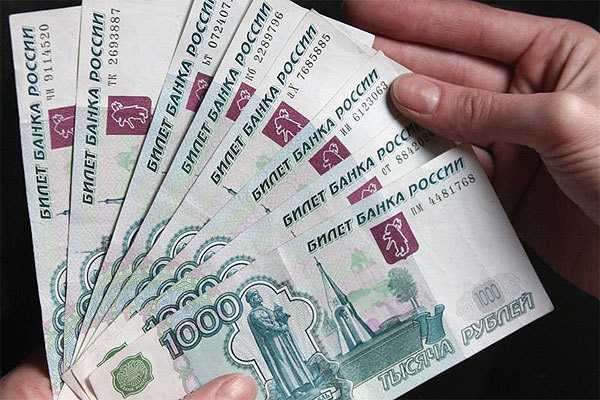Сколько денег принято дарить жениху и невесте на свадьбу