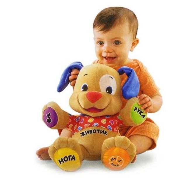 Учёный Щенок Fisher Price