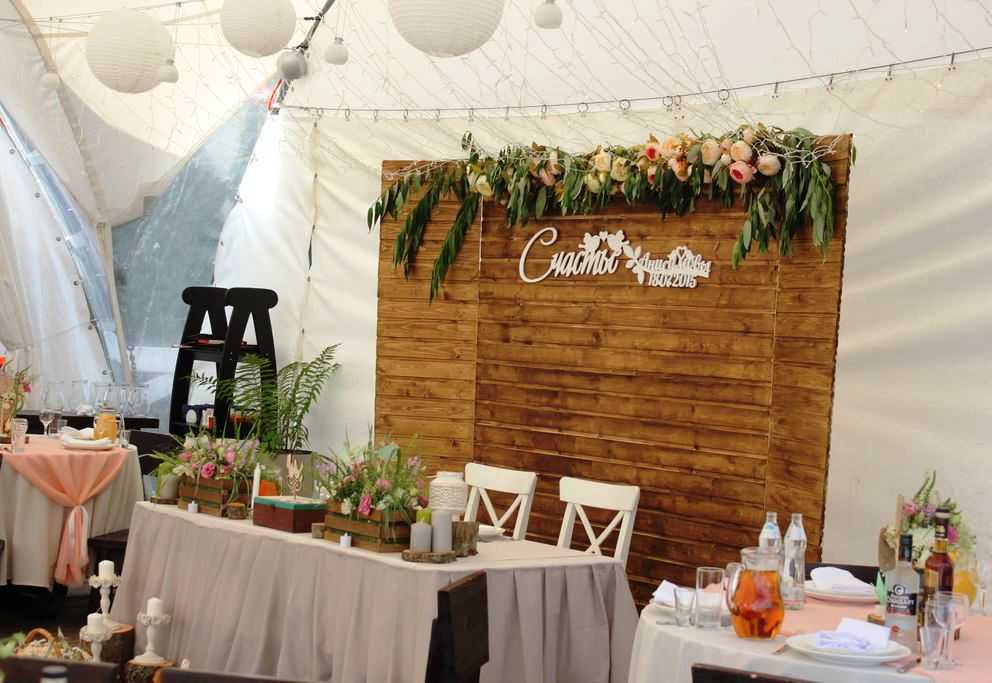 Дизайн зала на деревянную свадьбу